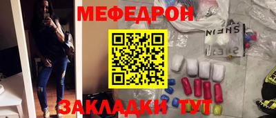марки lsd Кулебаки