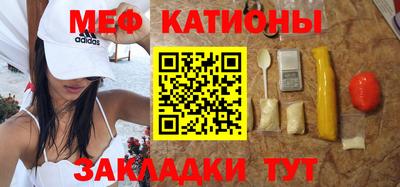марки lsd Кулебаки