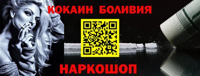 марихуана Кунгур