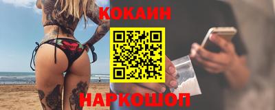 прущий лед Кумертау