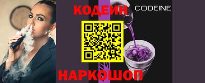 прущий лед Кумертау