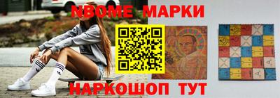 марки lsd Кулебаки