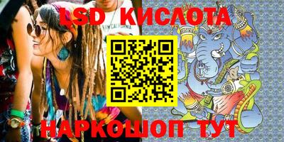 прущий лед Кумертау
