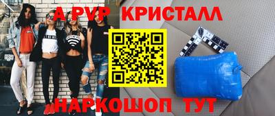 марки lsd Кулебаки