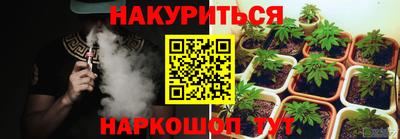 прущий лед Кумертау