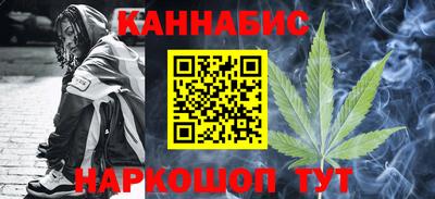 прущий лед Кумертау