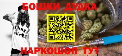 марки lsd Кулебаки
