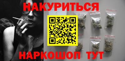 марки lsd Кулебаки