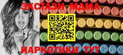 марихуана Кунгур