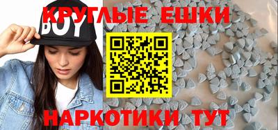 прущий лед Кумертау