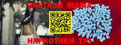 марихуана Кунгур