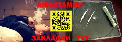 марки lsd Кулебаки