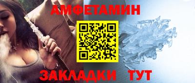 марихуана Кунгур