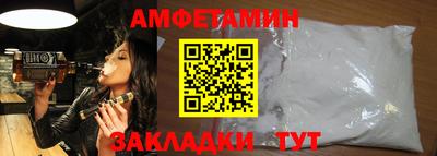 марки lsd Кулебаки