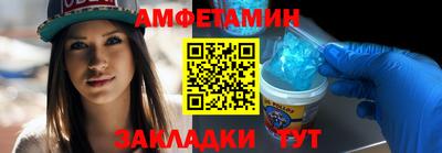 марки lsd Кулебаки