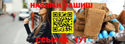 марихуана Кунгур