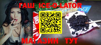 прущий лед Кумертау
