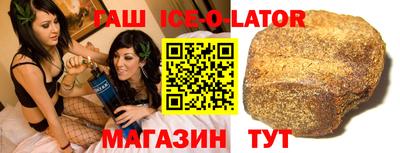марихуана Кунгур