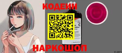 прущий лед Кумертау