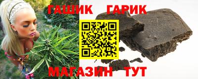 прущий лед Кумертау