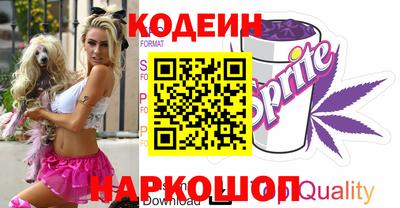 прущий лед Кумертау