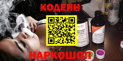 прущий лед Кумертау
