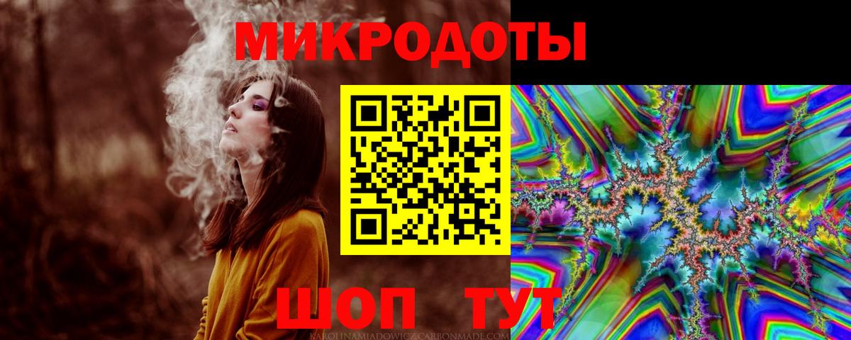 цена наркотик  Вход с VPN  Гурьевск  Псилоцибиновые грибы прущие грибы 